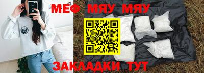 2c-b Коммунар