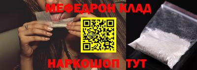 2c-b Коммунар