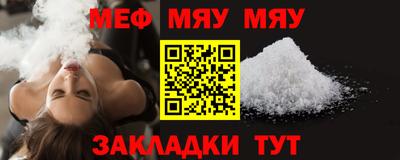2c-b Коммунар