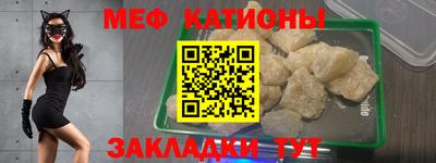 2c-b Коммунар