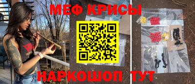 2c-b Коммунар