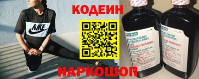 2c-b Коммунар