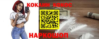 винт Конаково