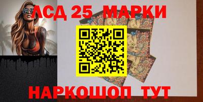 первитин Комсомольск-на-Амуре