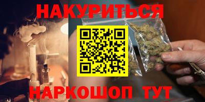 2c-b Коммунар