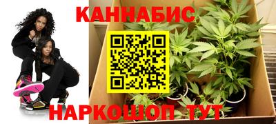 первитин Комсомольск-на-Амуре