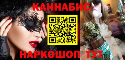 винт Конаково