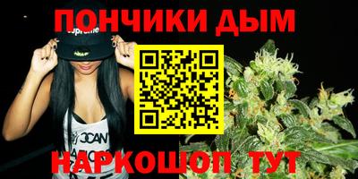 первитин Комсомольск-на-Амуре