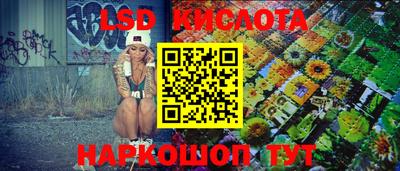 винт Конаково