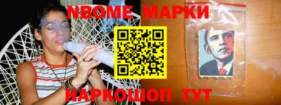 винт Конаково