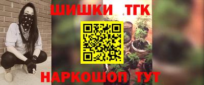 винт Конаково