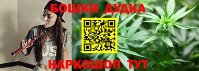 2c-b Коммунар