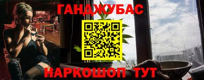 первитин Комсомольск-на-Амуре