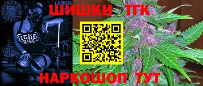 2c-b Коммунар