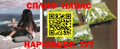 2c-b Коммунар