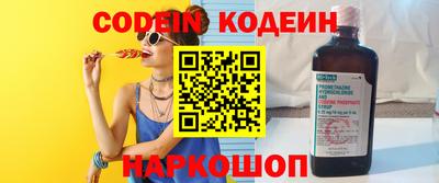 винт Конаково