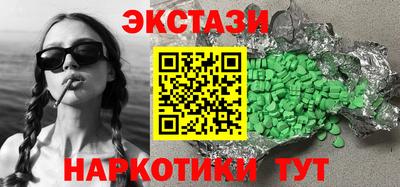 2c-b Коммунар