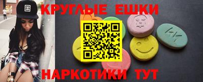 винт Конаково