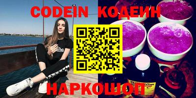 2c-b Коммунар