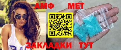 винт Конаково