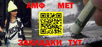 2c-b Коммунар