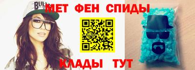 винт Конаково