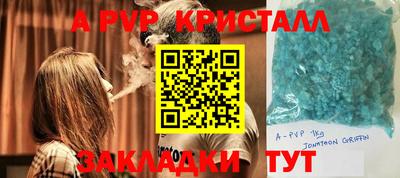 2c-b Коммунар