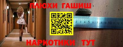 2c-b Коммунар