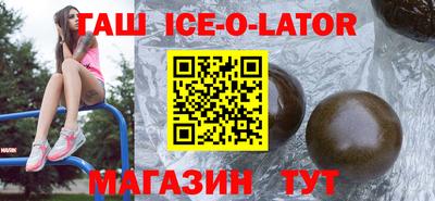 винт Конаково