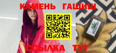 винт Конаково