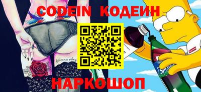 винт Конаково