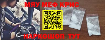 2c-b Коммунар